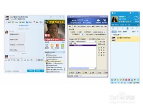 利用豪迪群發軟件高效推進軟件銷售營銷策略