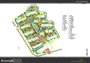 滁州水岸帝景項(xiàng)目景觀(guān)設(shè)計(jì)理念與營(yíng)造策略