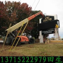 戶外全彩電子顯示屏 點(diǎn)亮城市天際的智能光媒